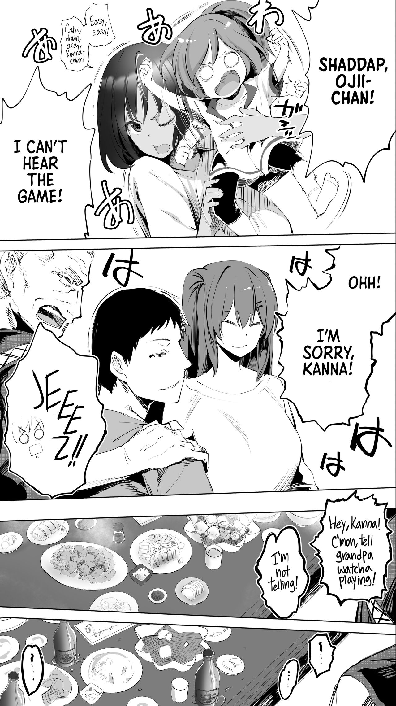 Jimoto no Hame Tomo. "Giri no Imouto R" | My Hometown Fuck Buddy Little Sister-in-law R's case page 7 full