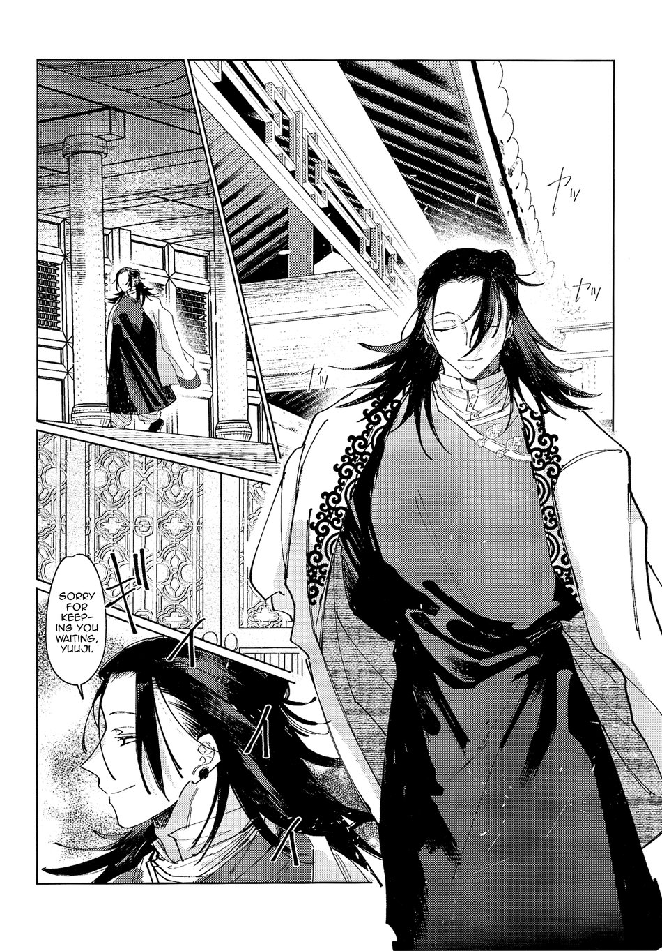 Yukkuri tabete ne, tougenkyo | I will eat you Slowly, Paradise on Earth page 3 full