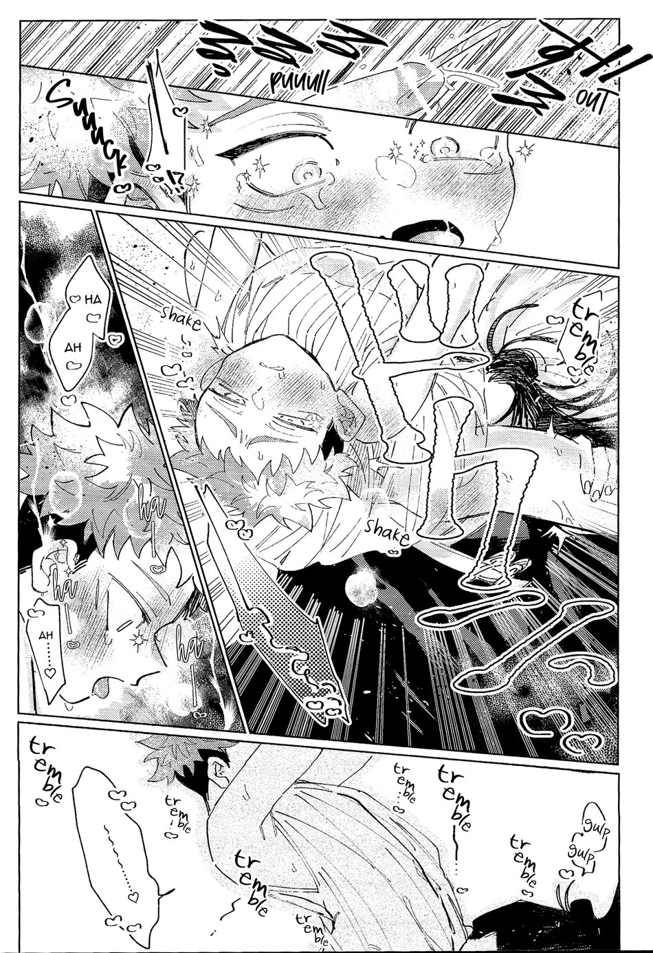 Yukkuri tabete ne, tougenkyo | I will eat you Slowly, Paradise on Earth page 8 full