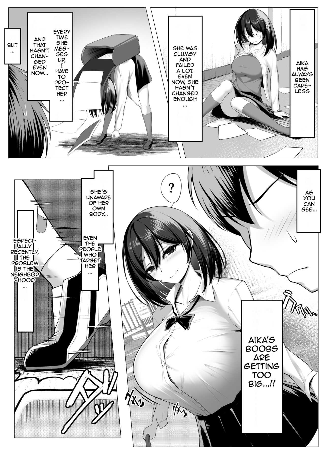 Ore no Dojikko Osananajimi ga Erogaki-domo no Seiyoku Shoriki ni Sareru Hanashi  | My Clumsy Childhood Friend is Being Turned into a Sex Doll by Horny Brats page 4 full