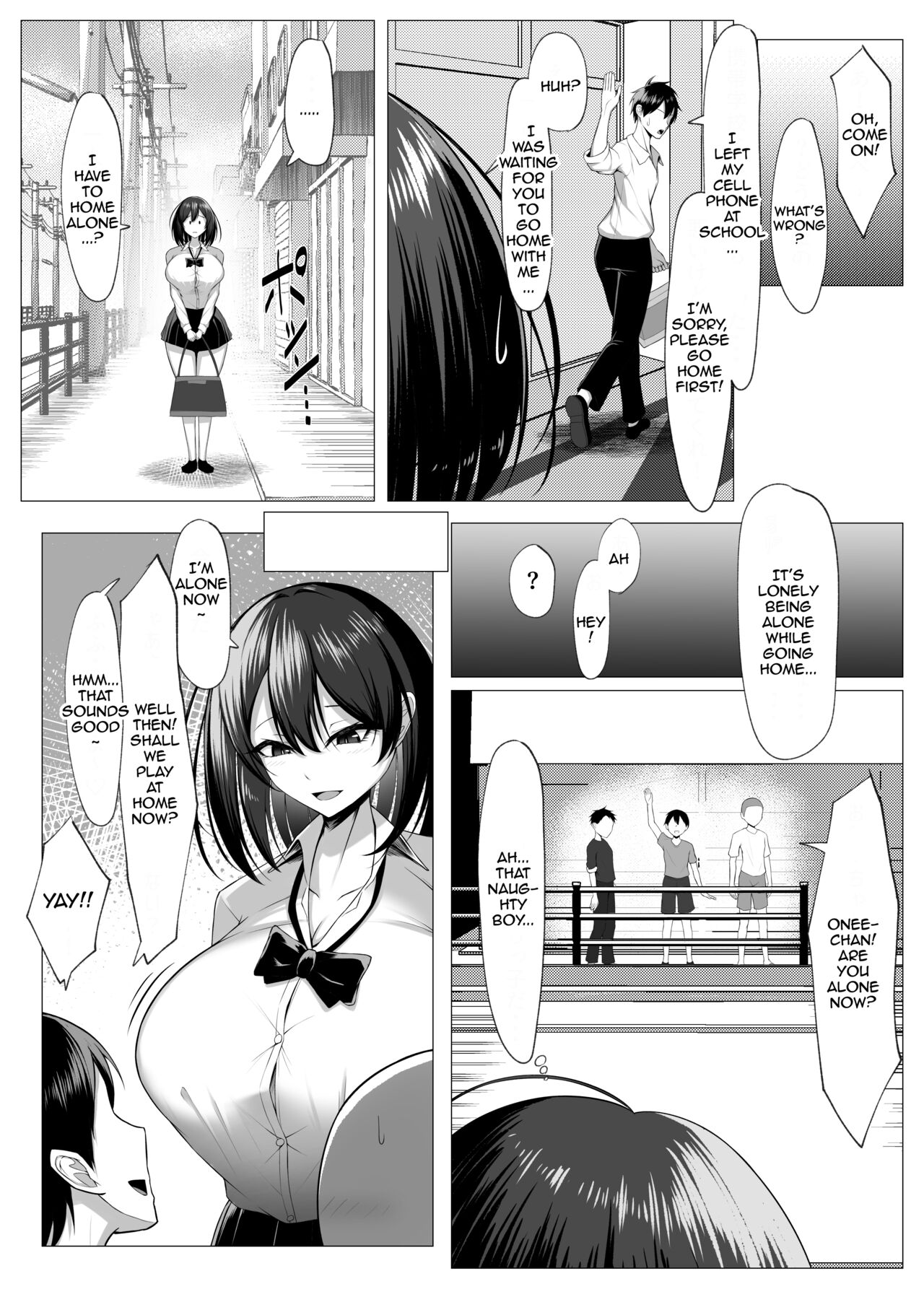 Ore no Dojikko Osananajimi ga Erogaki-domo no Seiyoku Shoriki ni Sareru Hanashi  | My Clumsy Childhood Friend is Being Turned into a Sex Doll by Horny Brats page 6 full
