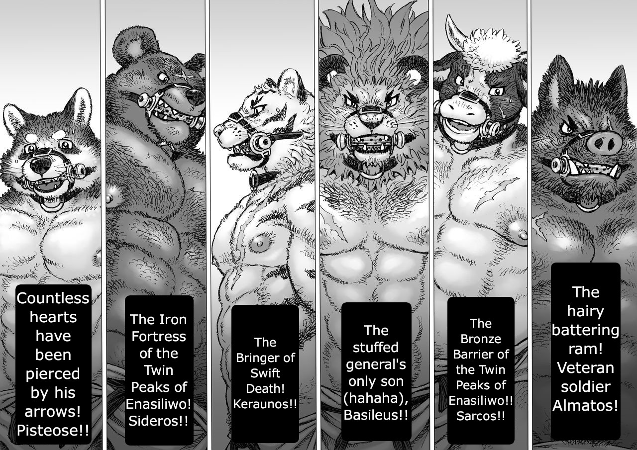 Ugulos Leon page 10 full