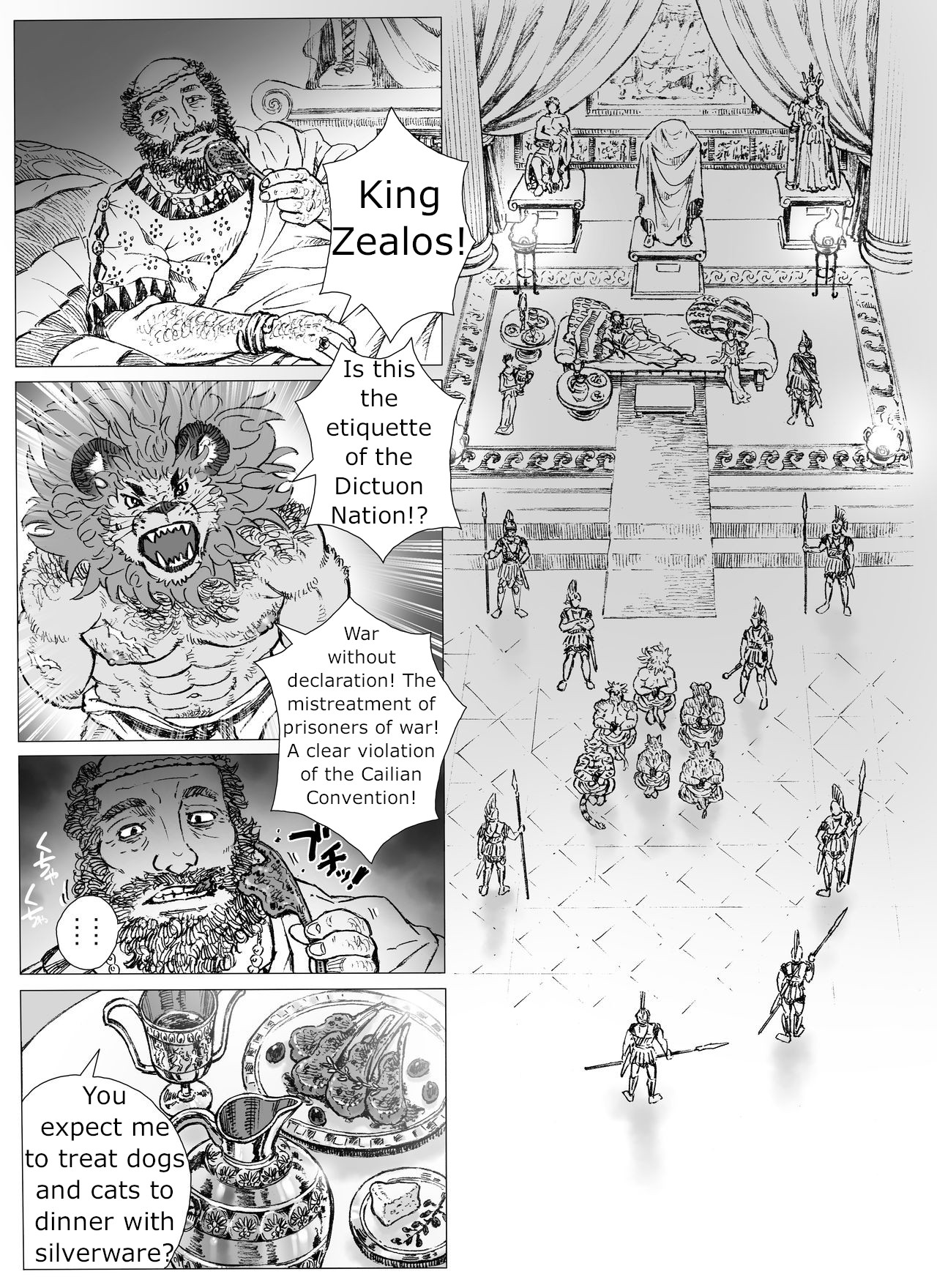 Ugulos Leon page 3 full