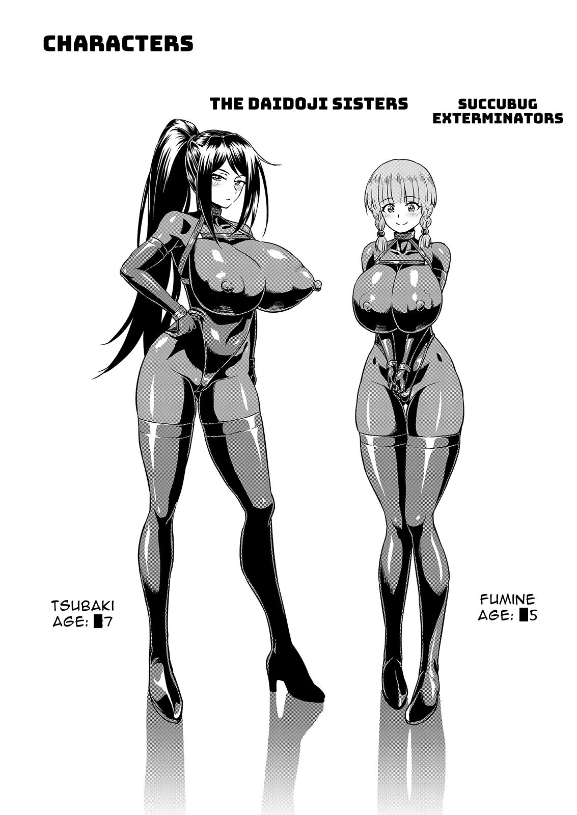 Taichuushi Fumine no "Ane Kyuushutsu Ninmu" | Exterminator Fumine ~Operation: Sister Rescue~ page 2 full