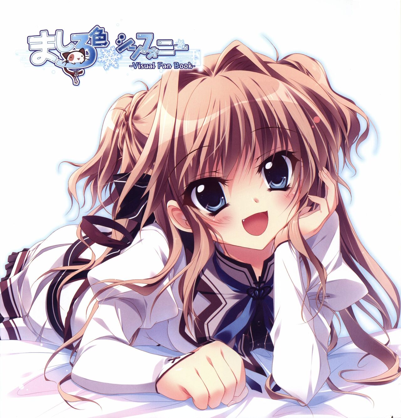 Mashiro-Iro Symphony Visual Fanbook page 3 full
