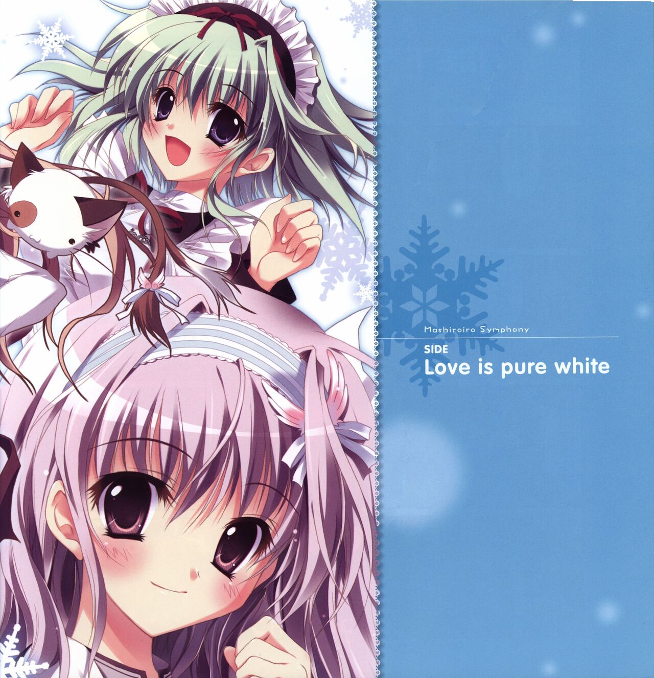 Mashiro-Iro Symphony Visual Fanbook page 7 full