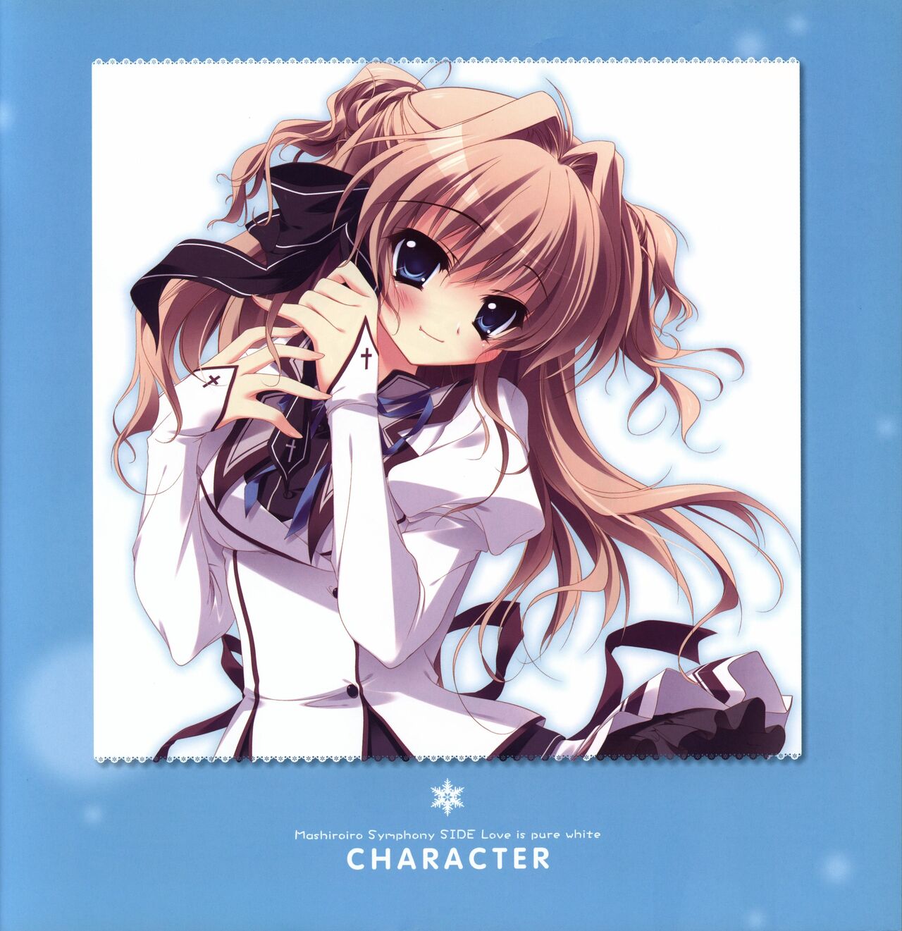 Mashiro-Iro Symphony Visual Fanbook page 9 full