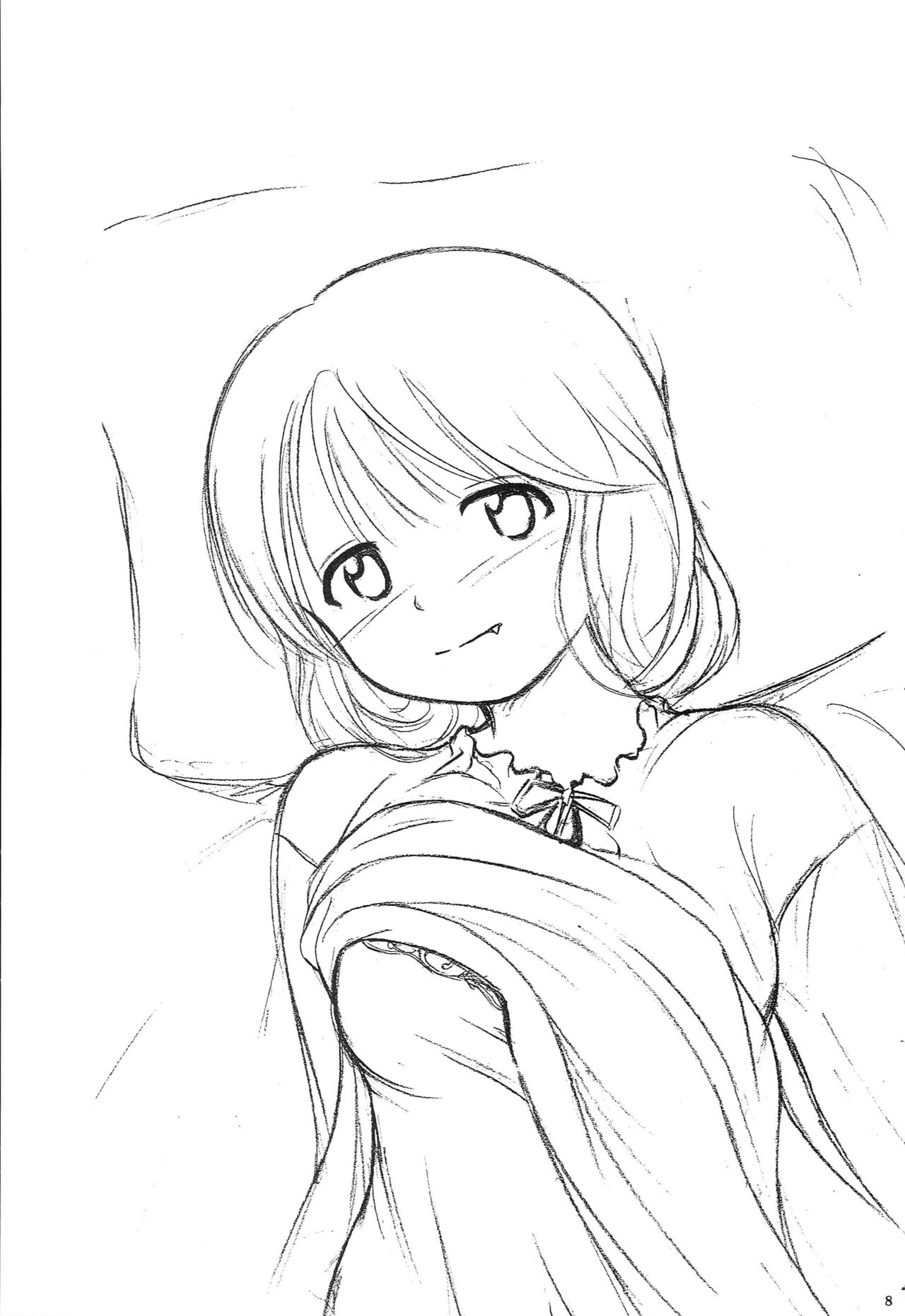 Kyonyuu Ojousama Idol Deisui Makura Soushuuhen page 7 full