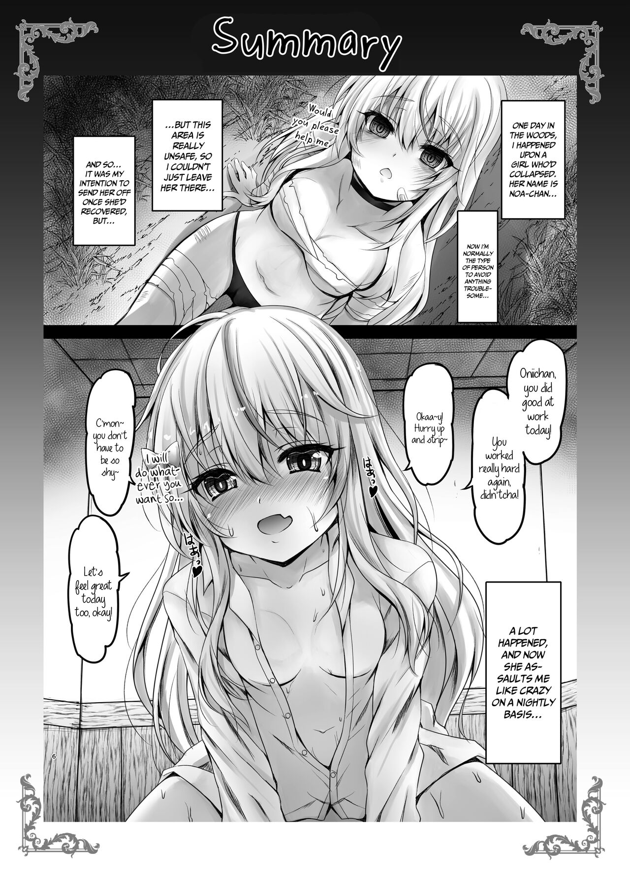 Isekai de Tasuketa Shoujo ga Maiban Sugoku Osotte Kite Komattemasu!! Daiichiya | The Girl I Rescued in Another World is Assaulting Me Relentlessly Every Night and Its Bothering Me First Night page 4 full