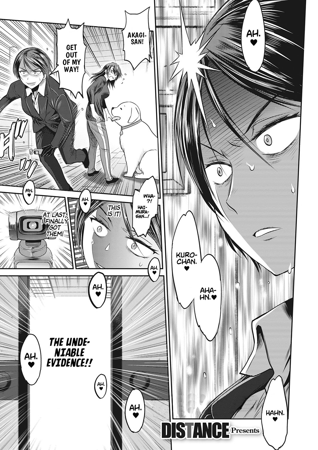 Joshi Luck! ~2 Years Later~ Final Chapter page 1 full