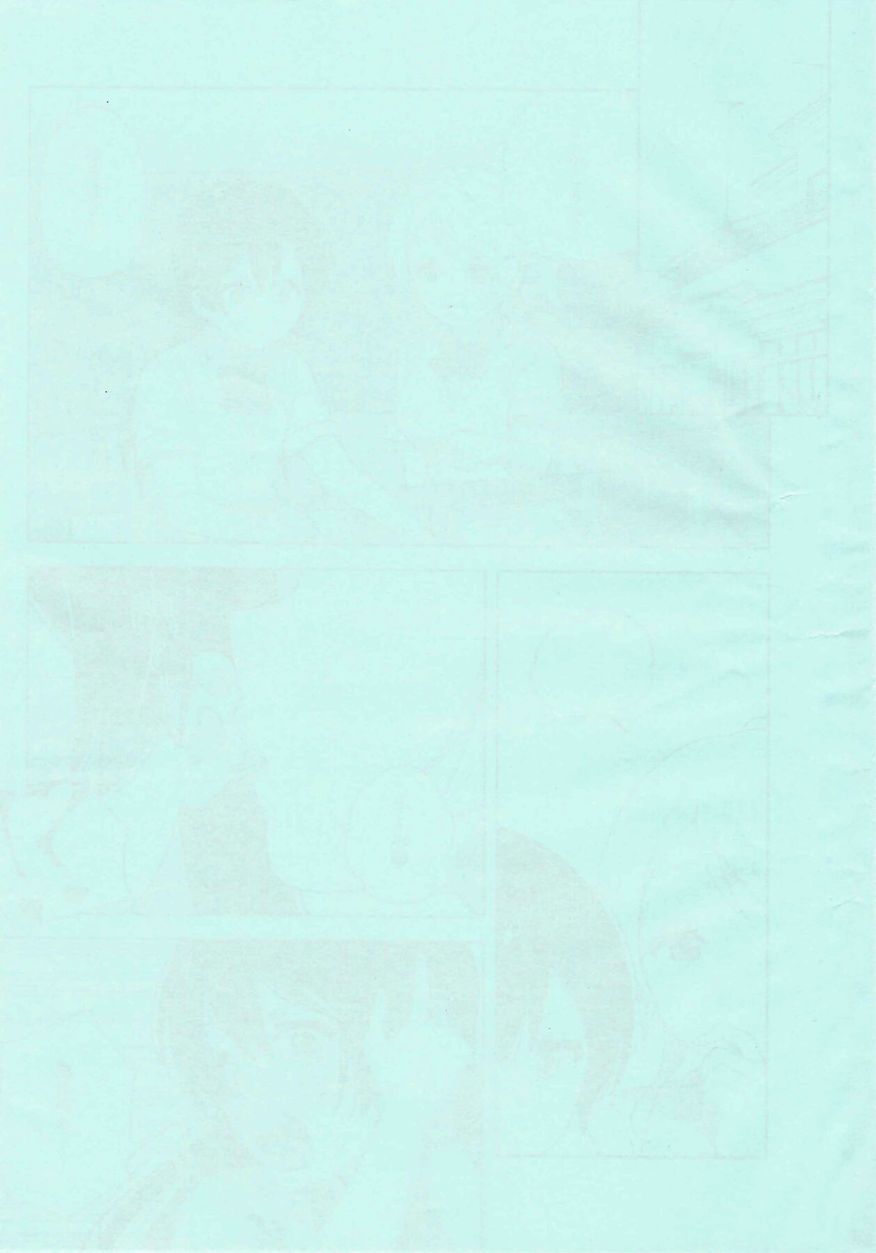 Toshishita Kanojo no Gekokujou page 2 full