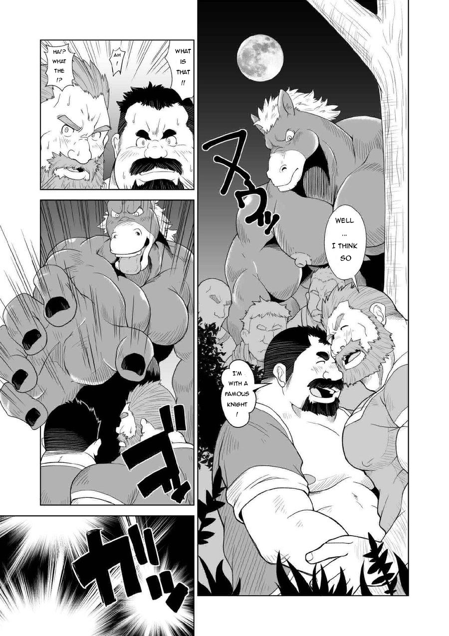 BaChiku | Horse's Mate page 6 full