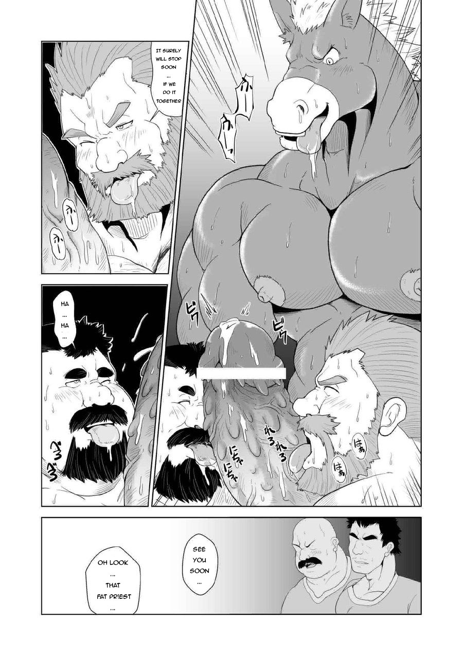 BaChiku | Horse's Mate page 9 full