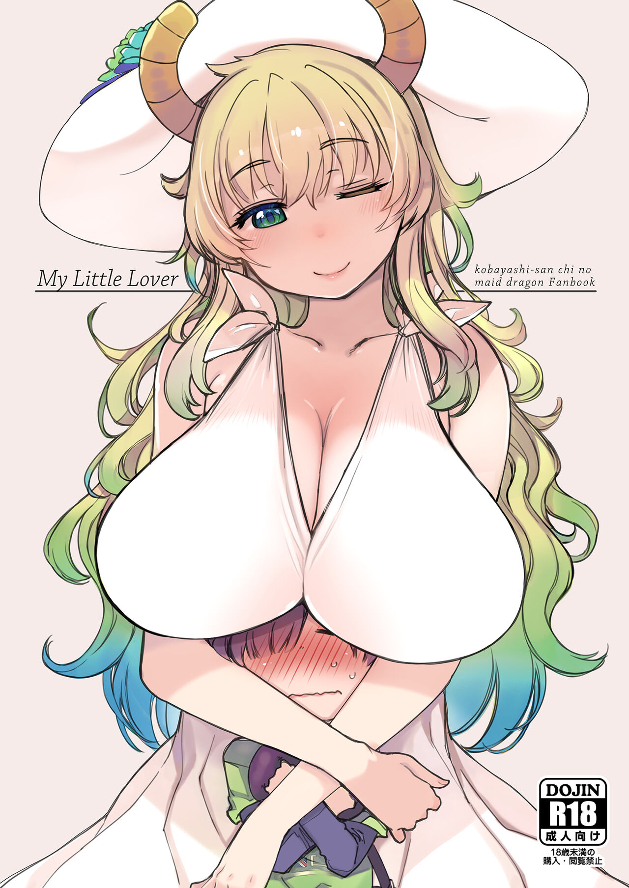 My Little Lover page 2 full