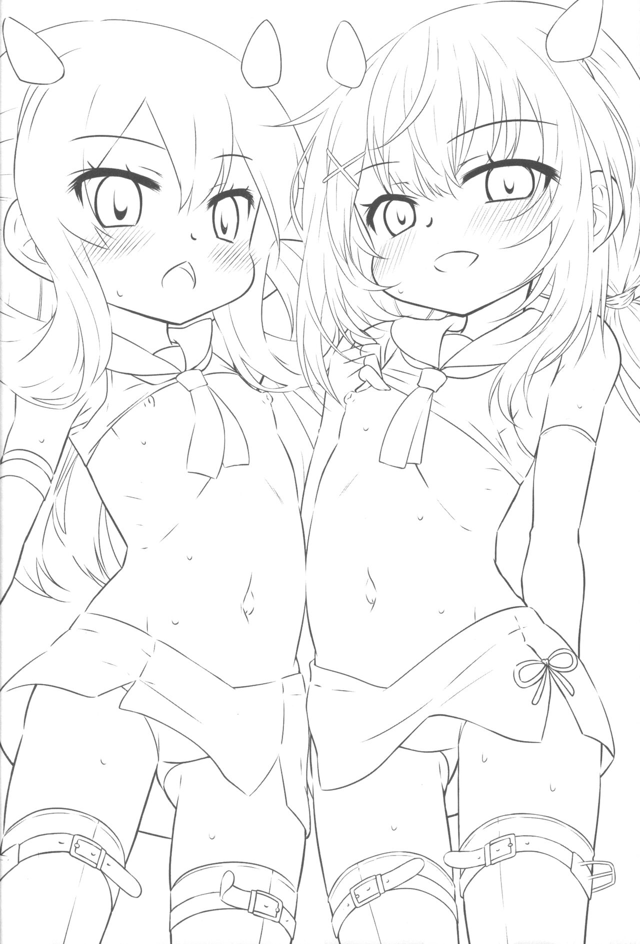 Totsugeki Onaka Sensuikanz page 3 full