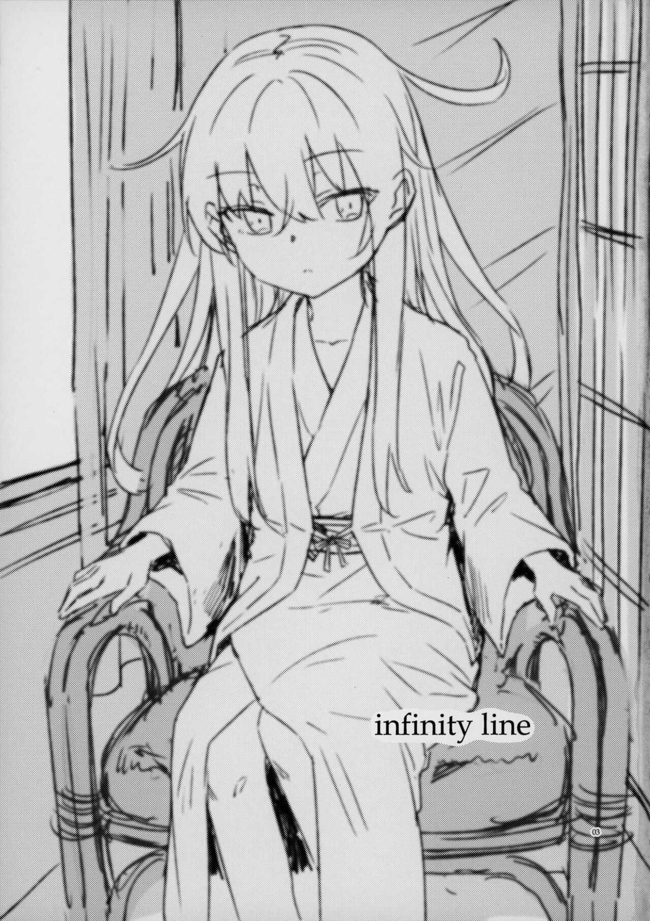 Bep Onsen Futaritabi 4 page 2 full