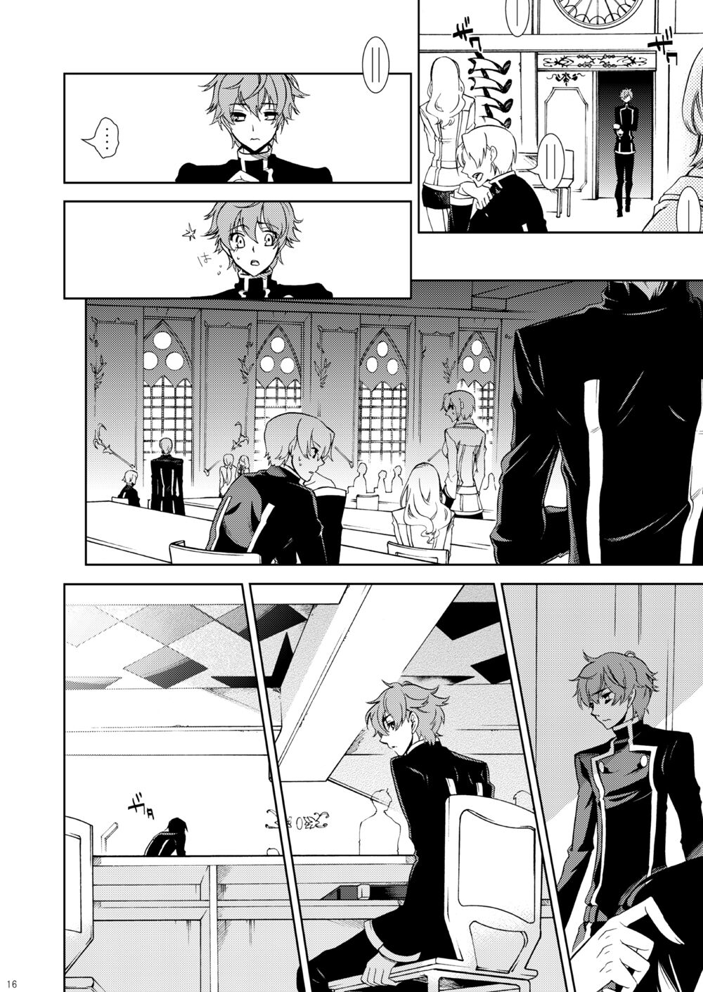 Ano Koro Tenshi Datta Kimi ni page 10 full