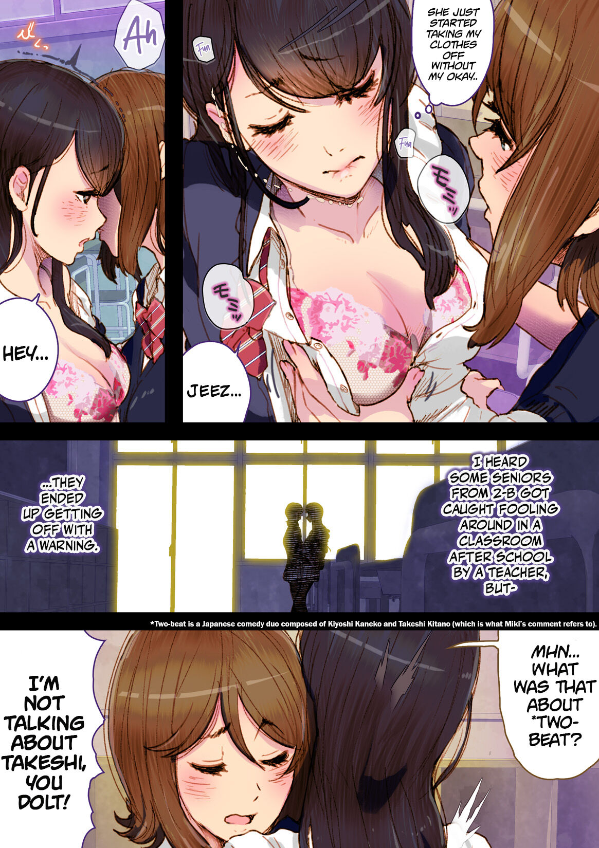 Futa x Yuri ～Childhood Friend～ page 8 full
