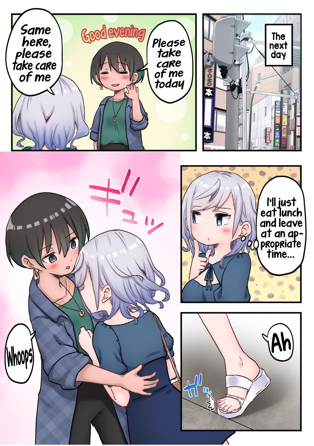 Futago Shimai-chan no Yuri Seikatsu  | Twin Sisters' Yuri Life page 10 full