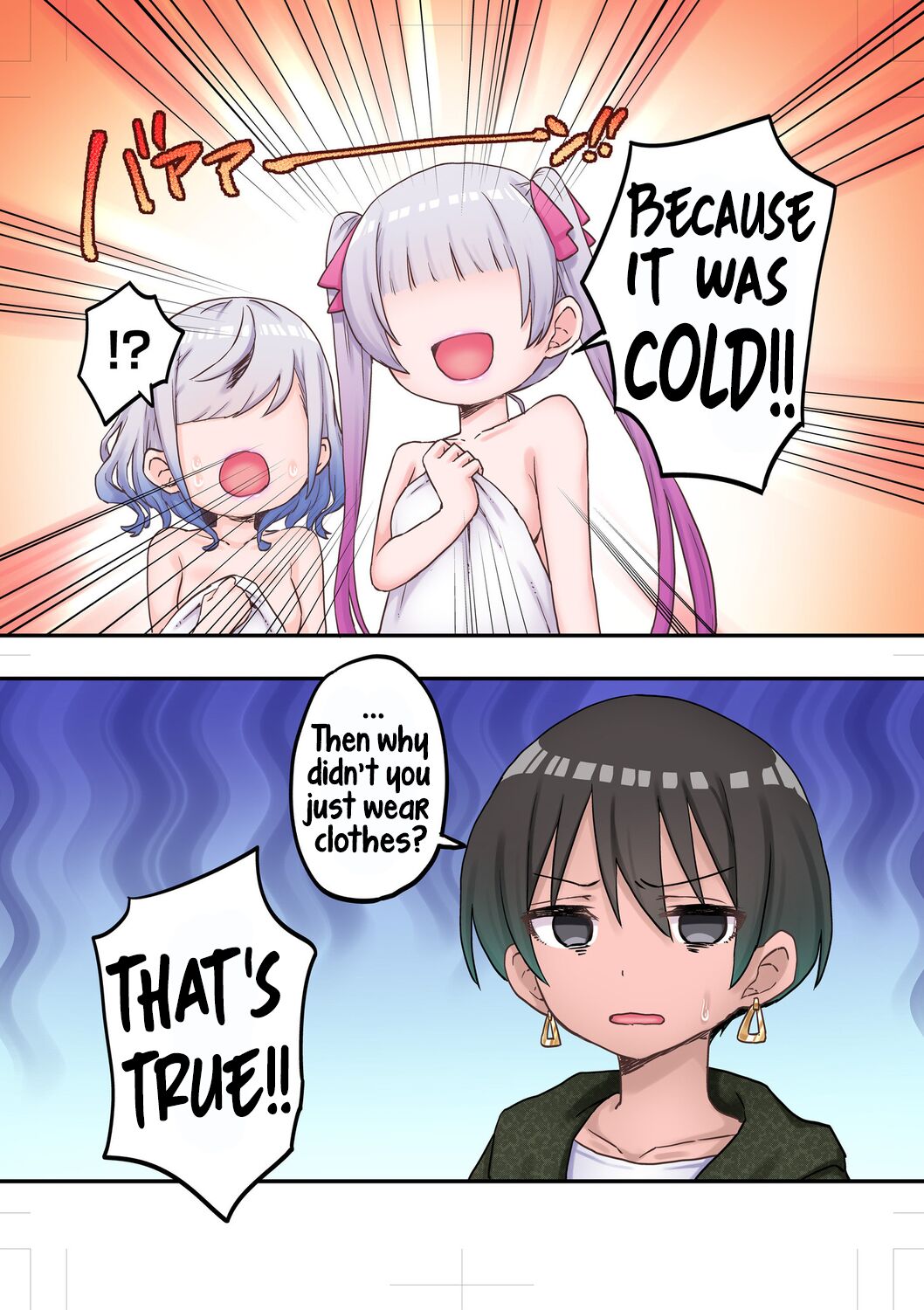 Futago Shimai-chan no Yuri Seikatsu  | Twin Sisters' Yuri Life page 7 full