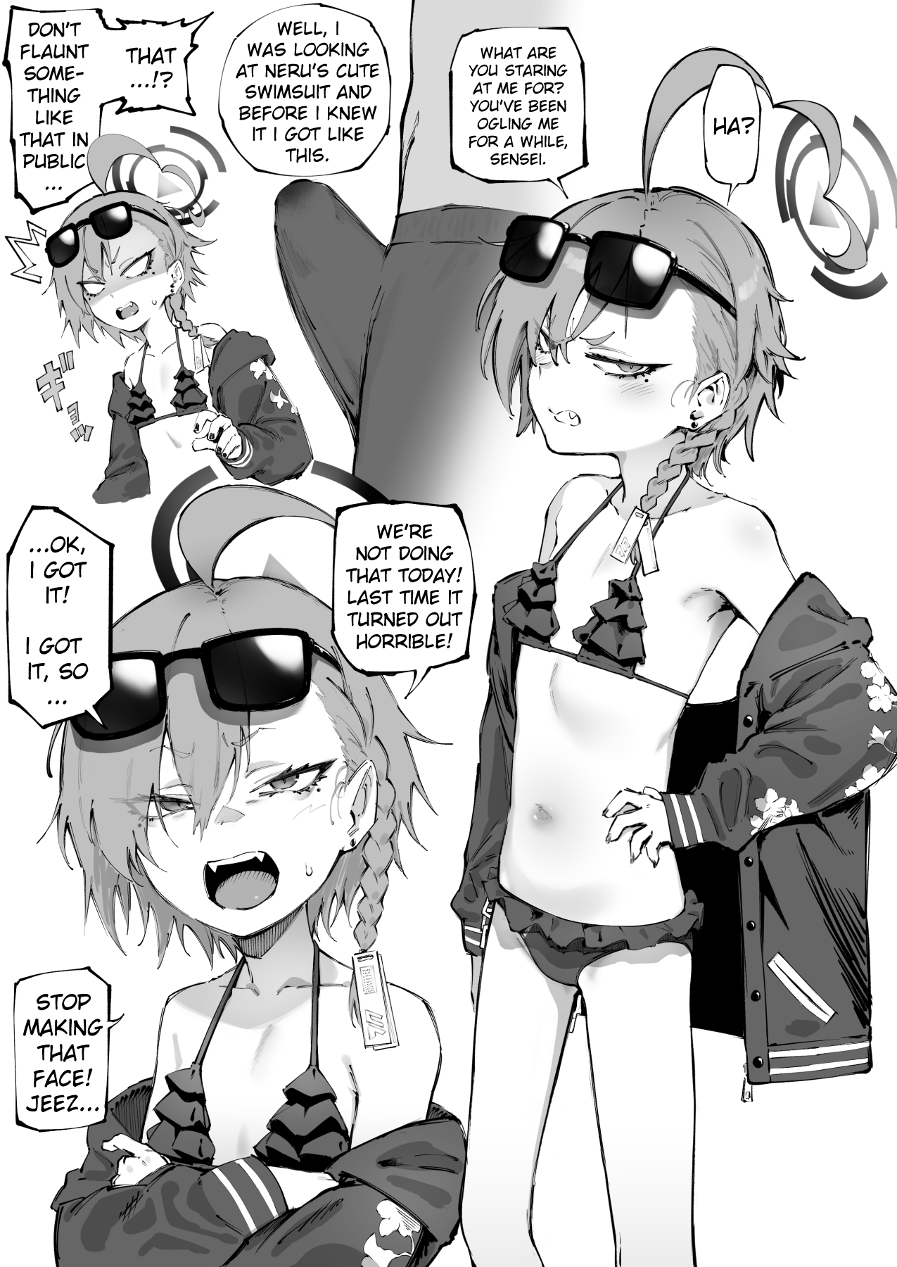 Neru  Seijin Manga page 2 full