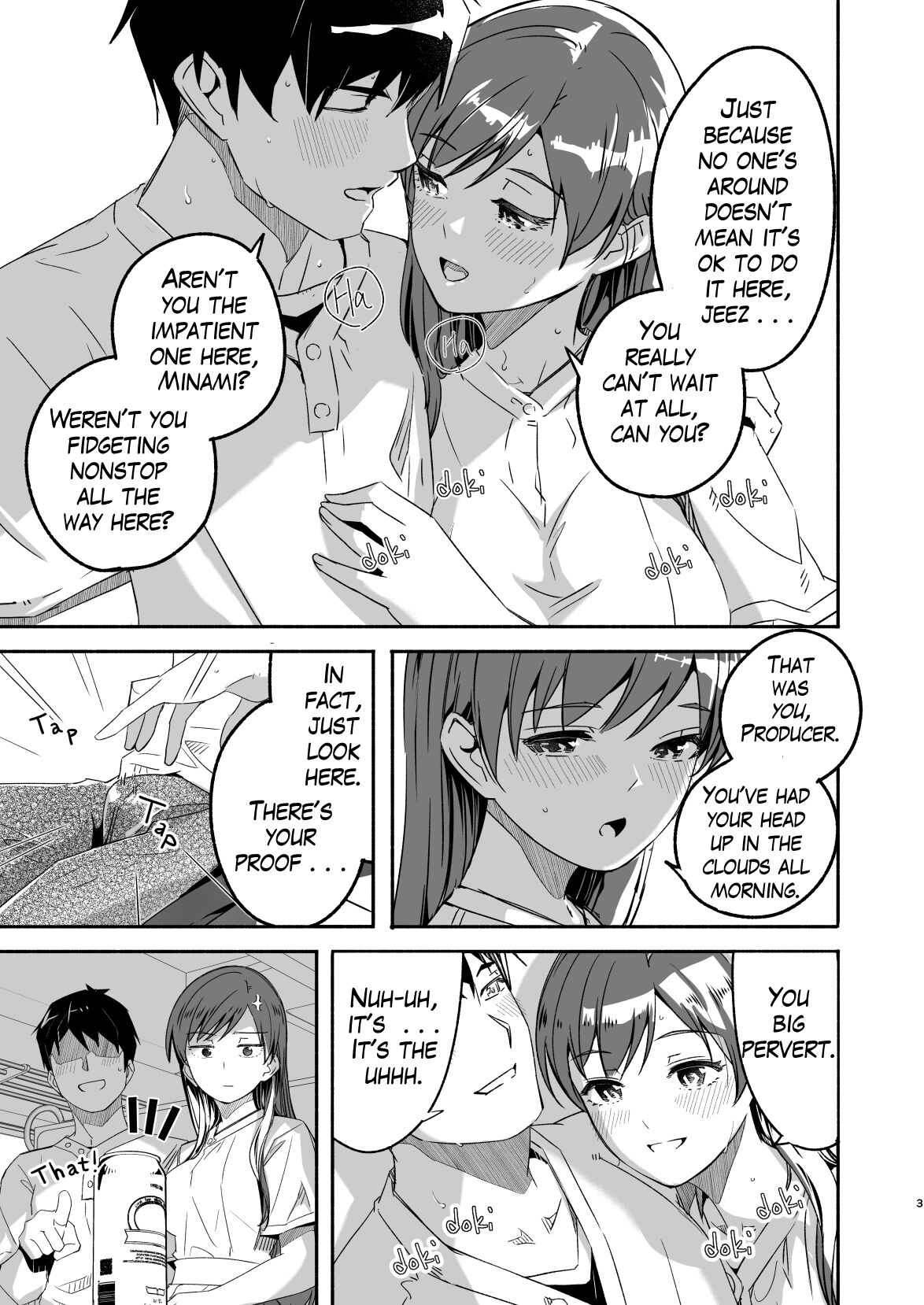 Otona no Sei ni Shite - It's all the adults' fault. page 4 full