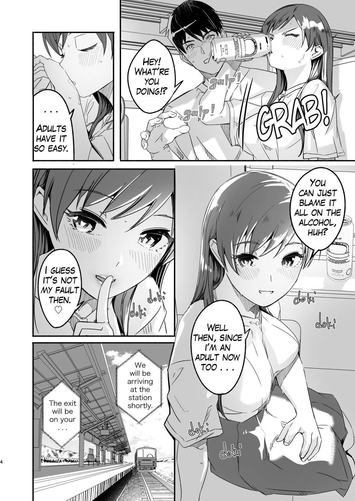 Otona no Sei ni Shite - It's all the adults' fault. page 5 full