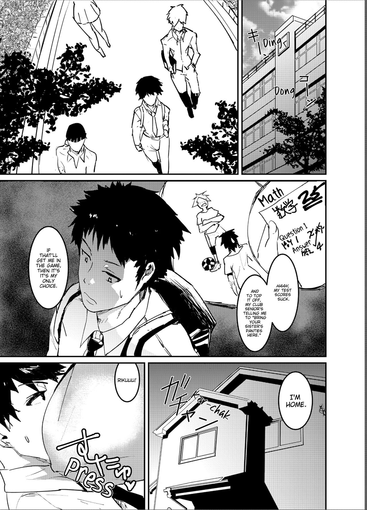 "Katte ni Ittara Oshioki yo..." Onee-chan to Ecchi na Benkyoukai | Punishment Awaits If You Cum Without Me page 3 full