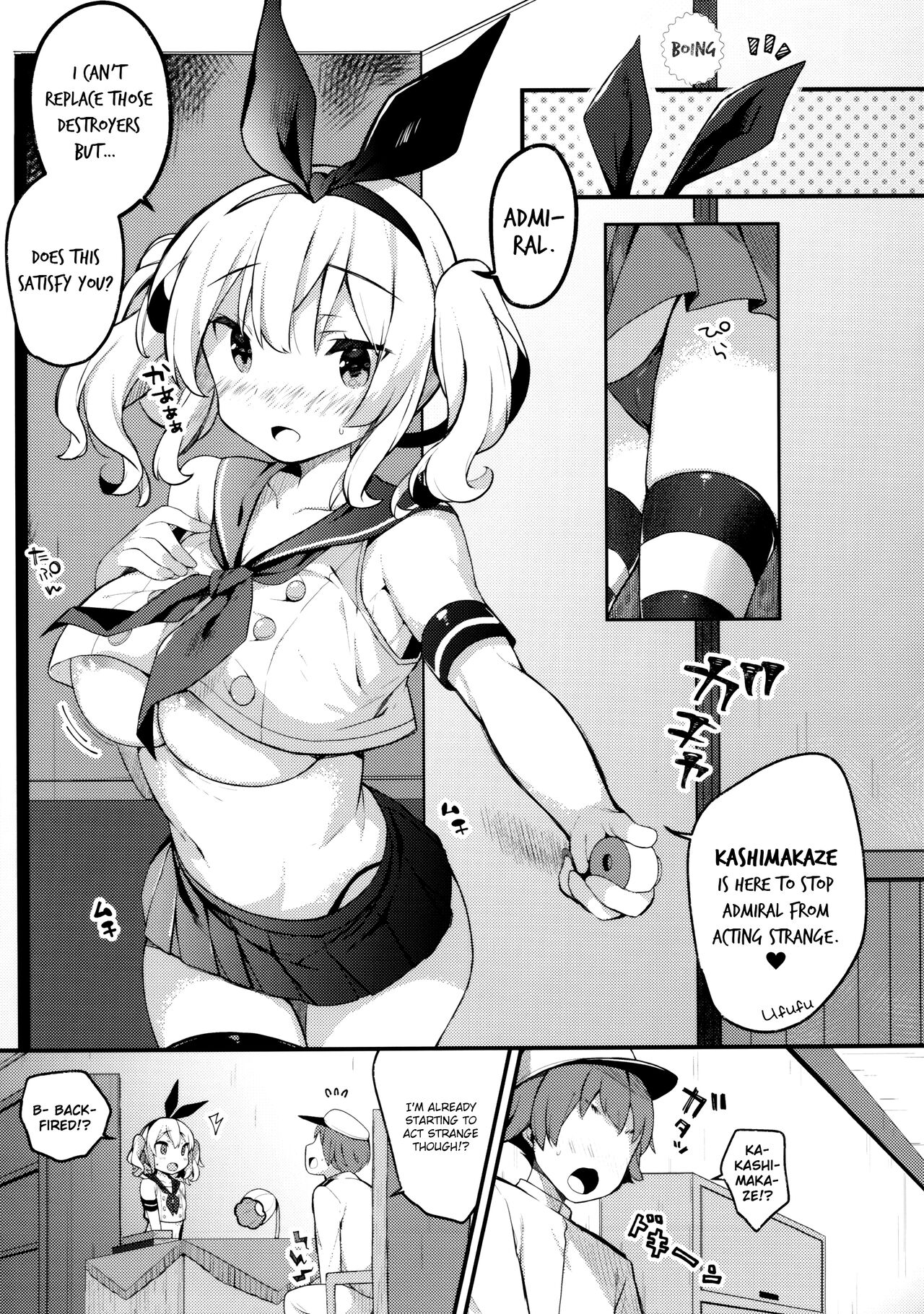 Sailor Cosplay Kashima-chan page 7 full