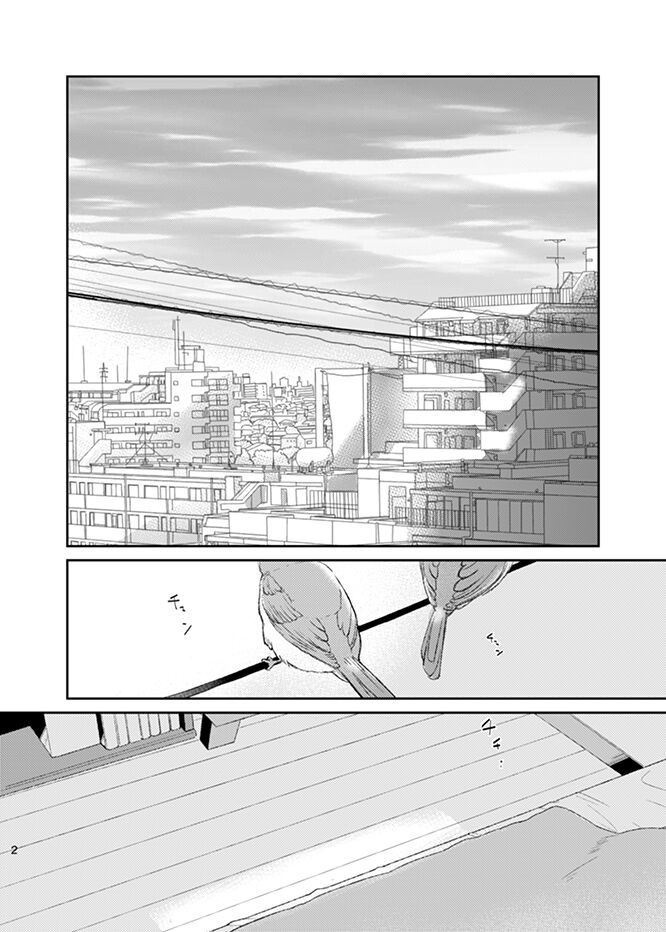 happiness association page 2 full