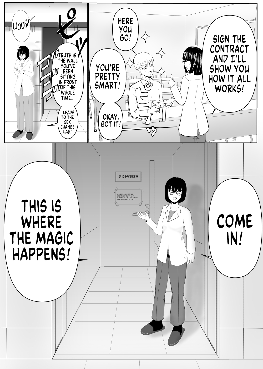 TS o Suru. Seidorei ni Naru | Change Sex and Become a Sex Slave page 6 full