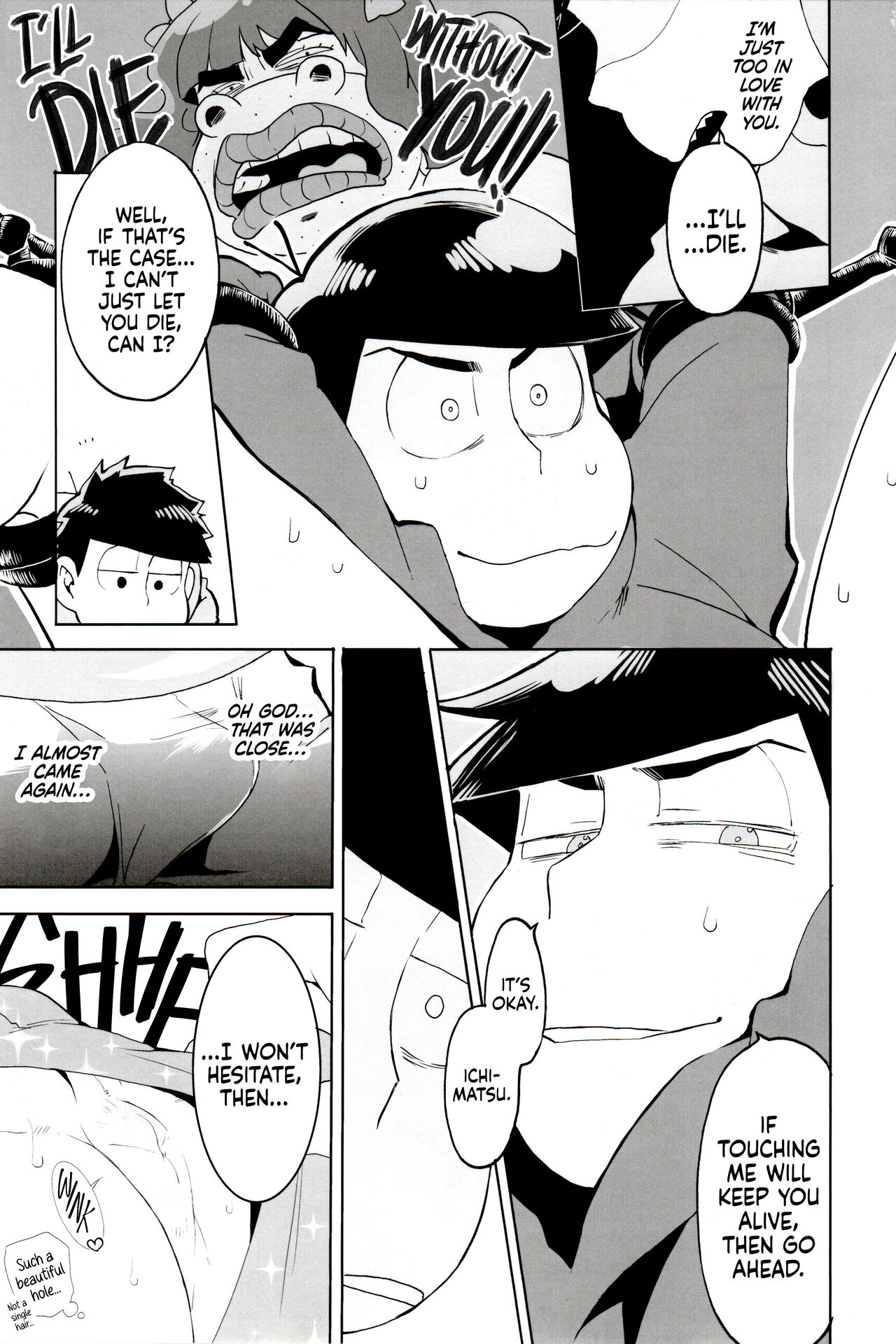Prince Karapi o Kiraitakute. | I Hate My Dear Prince Karamatsu. page 5 full