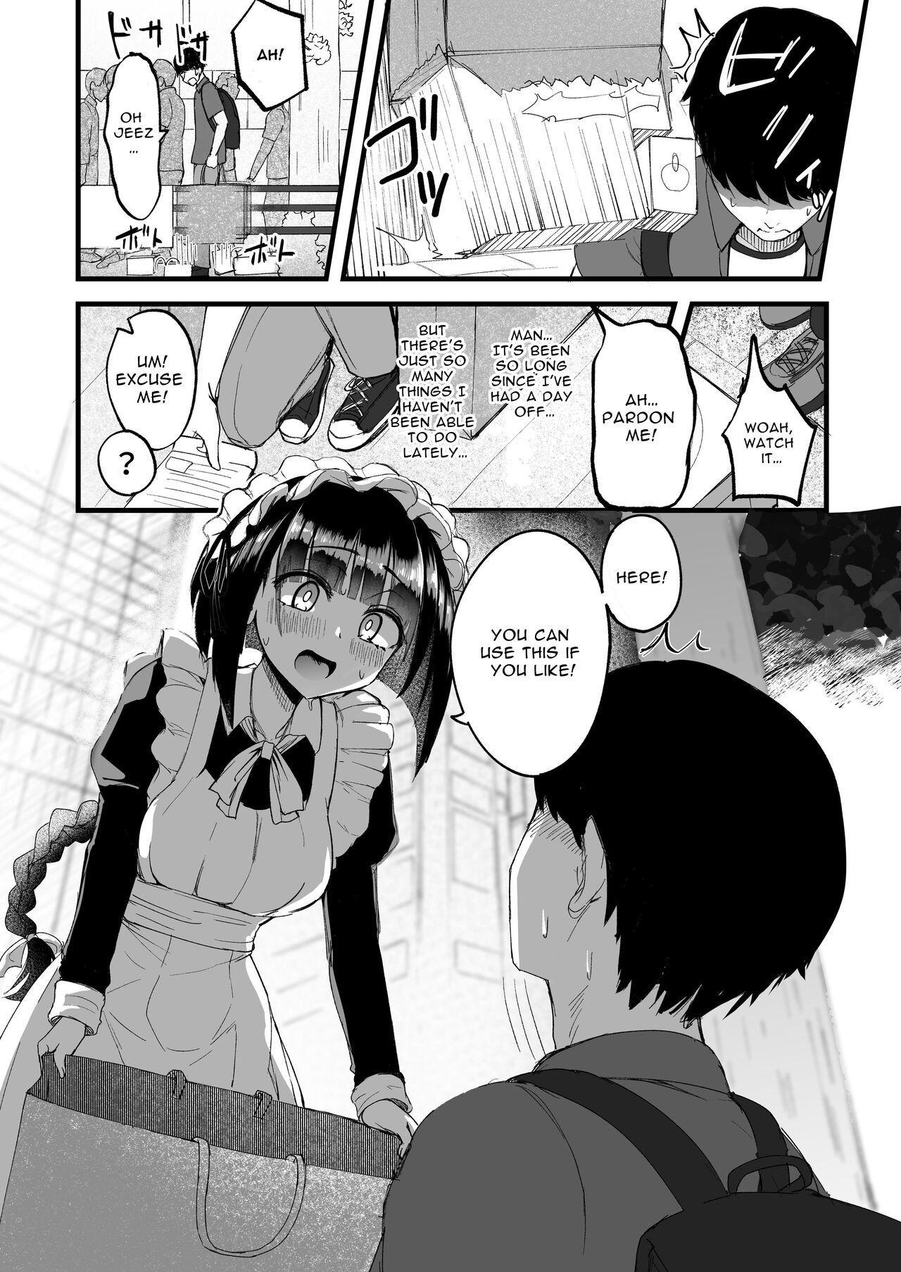 Futanari JK Maid "Tanari Meido" page 4 full