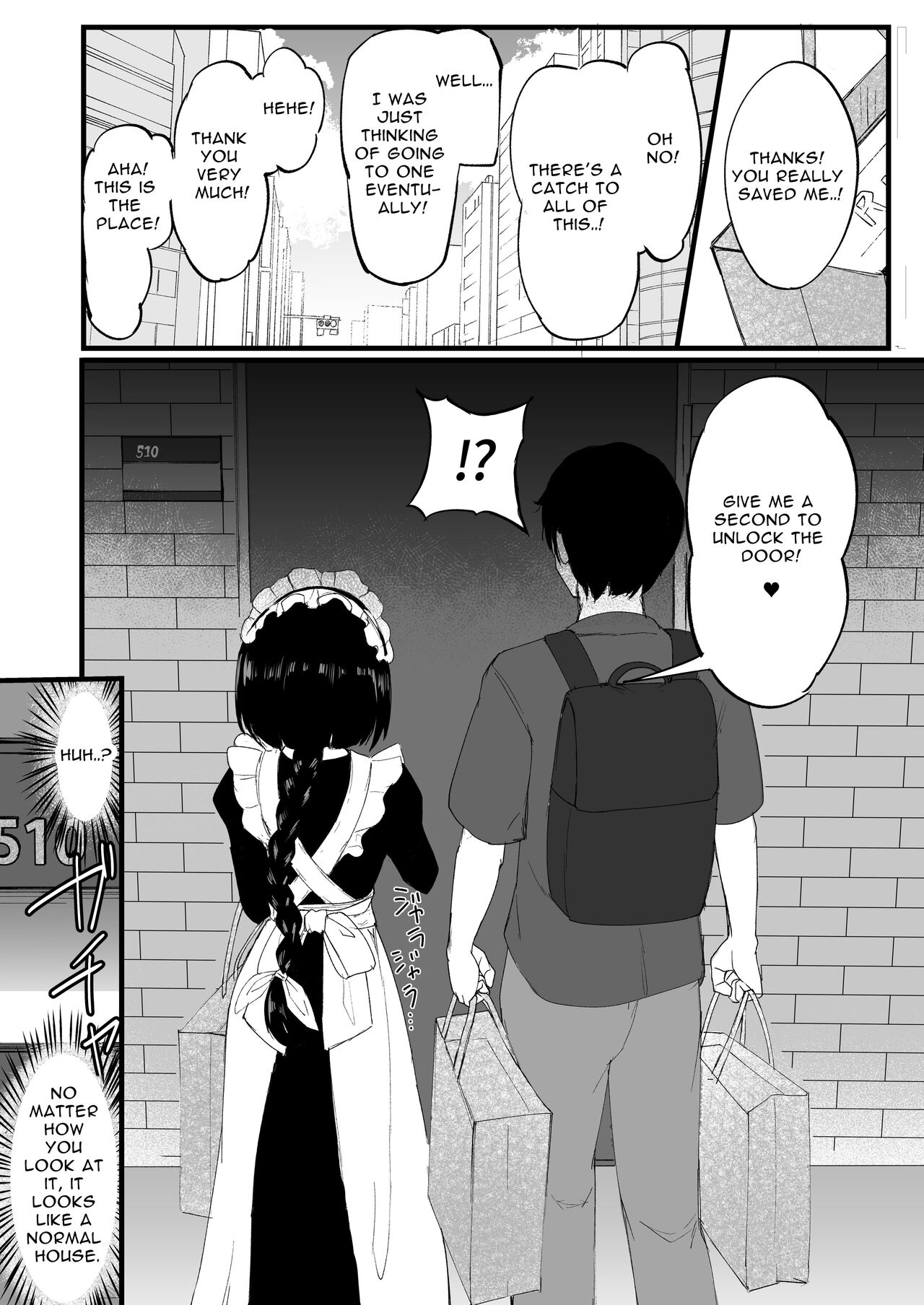 Futanari JK Maid "Tanari Meido" page 5 full