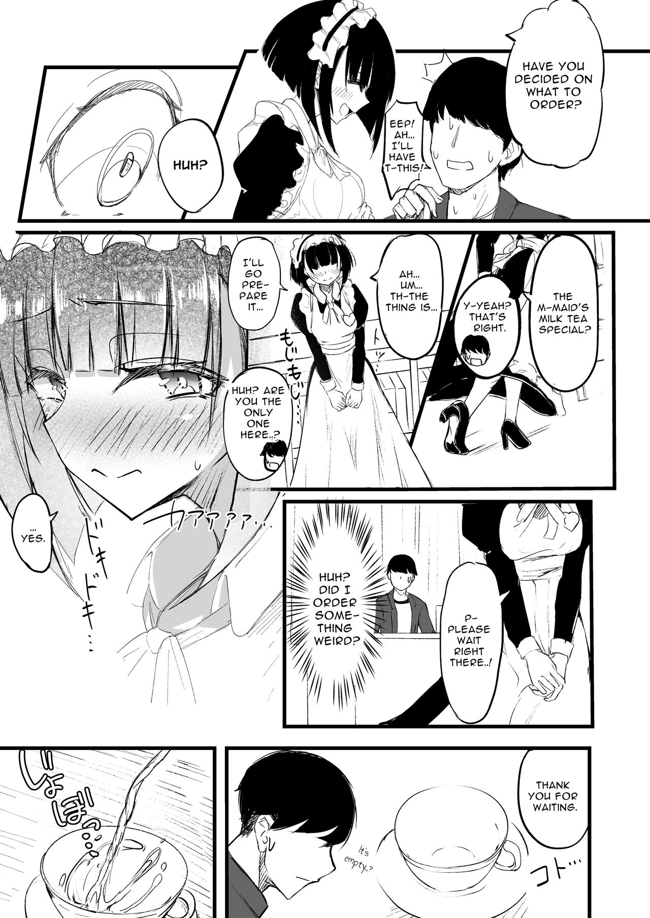 Futanari JK Maid "Tanari Meido" page 7 full
