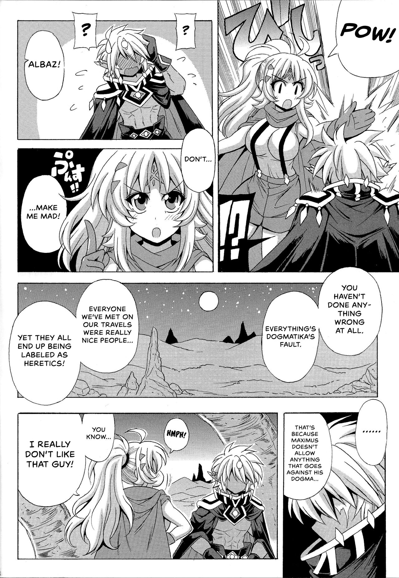 Albaz-kun to Ecclesia-san page 5 full