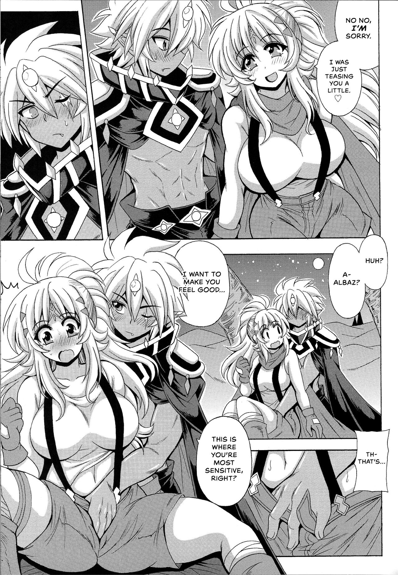 Albaz-kun to Ecclesia-san page 8 full
