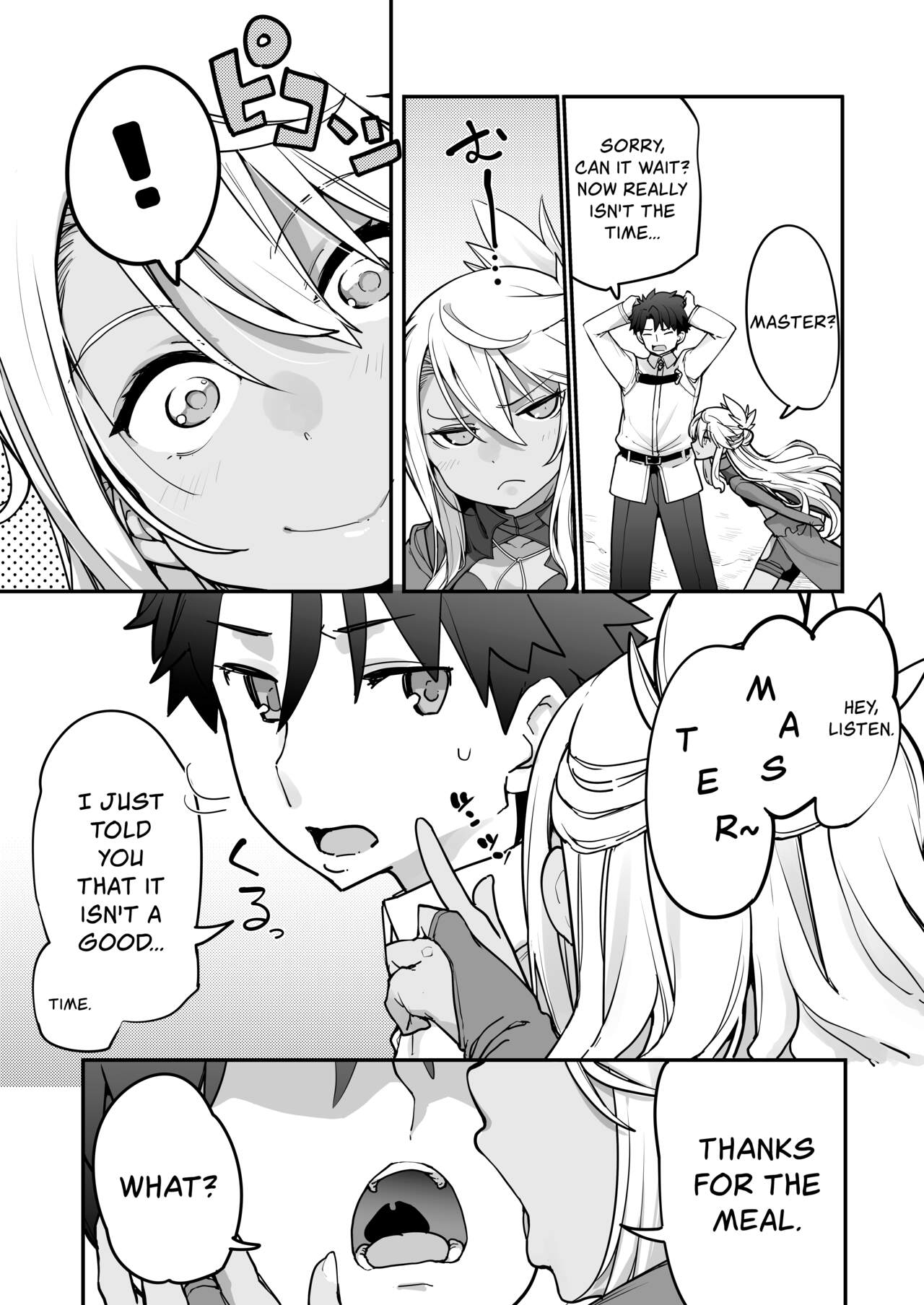 Kissing Demon EX - Kiss Akuma Extend♡ page 5 full