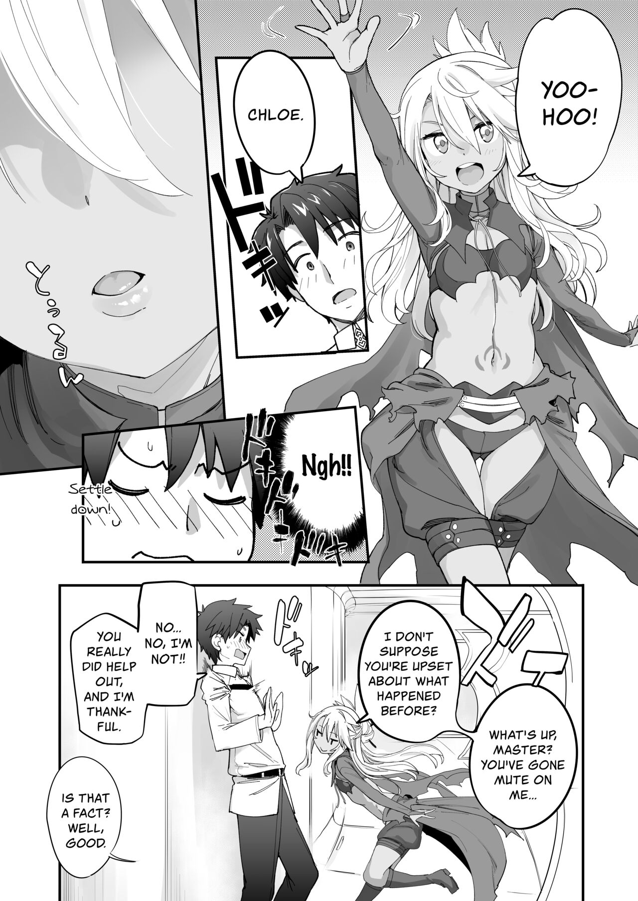 Kissing Demon EX - Kiss Akuma Extend♡ page 9 full