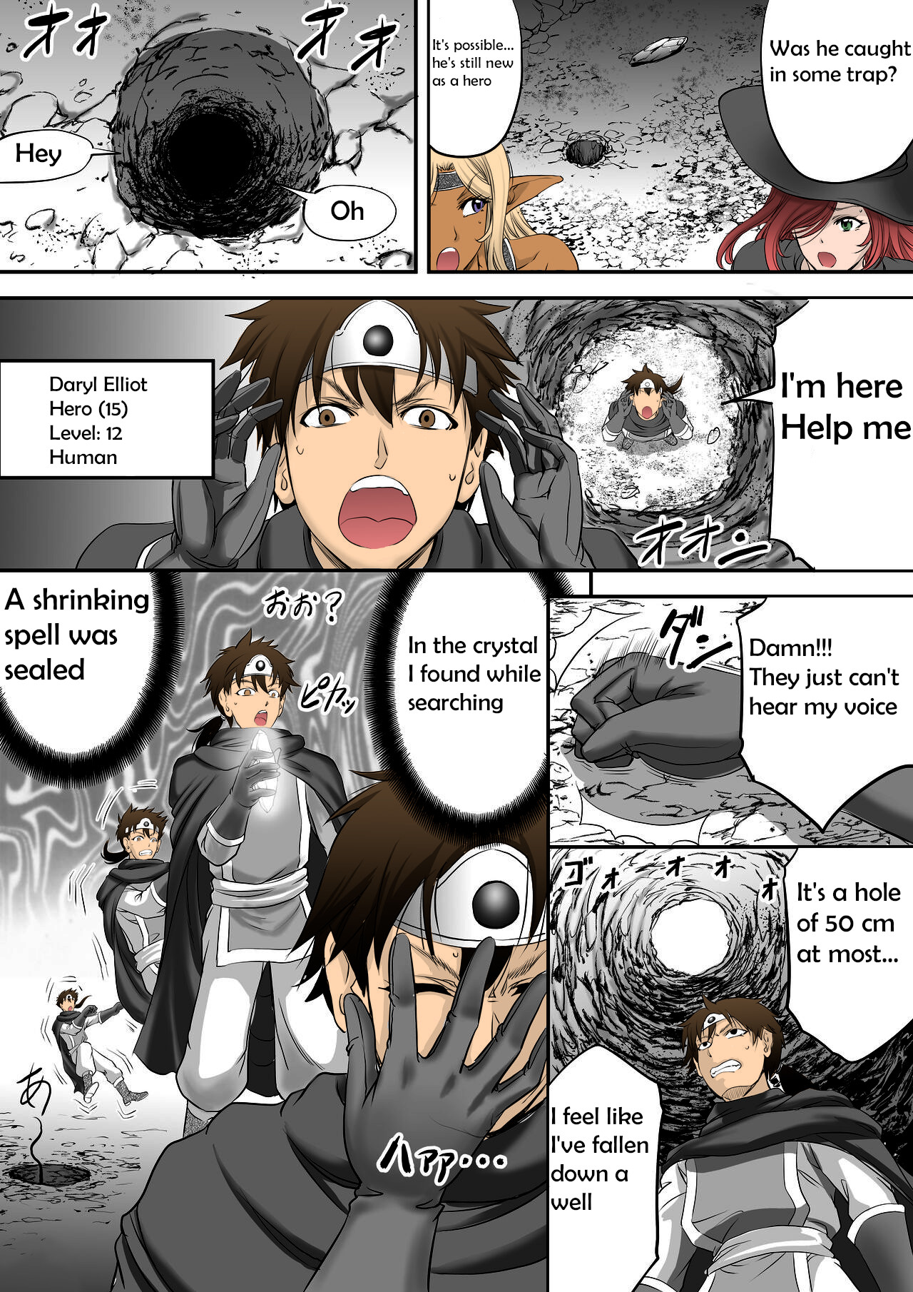 Monji Anal Bunch 2022 Commission Omnibus （part 2） Episode 3 Dungeon Quest page 2 full