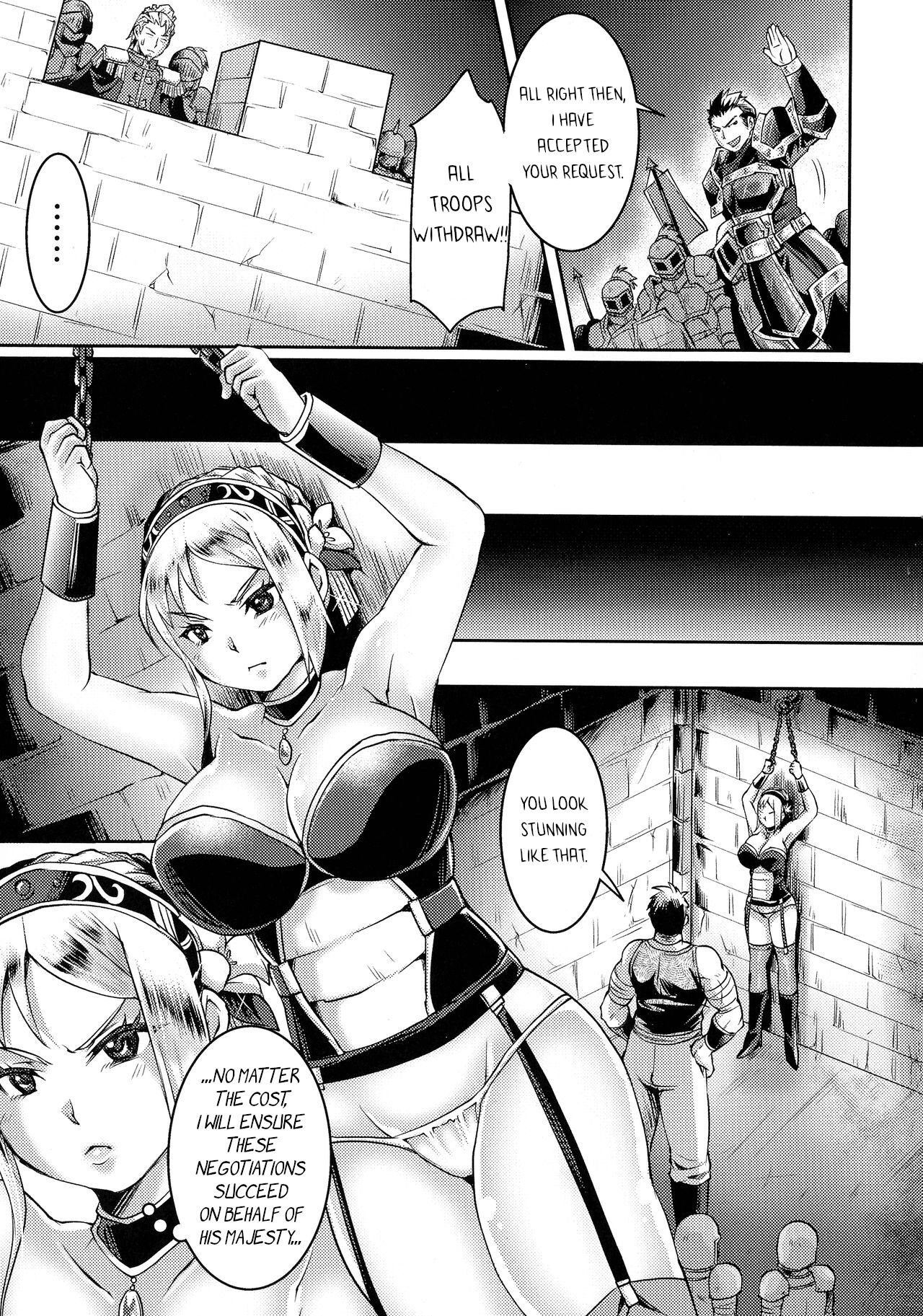 Uragiri no Onna Kishi Aria | Traitorous Female Knight Aria page 5 full