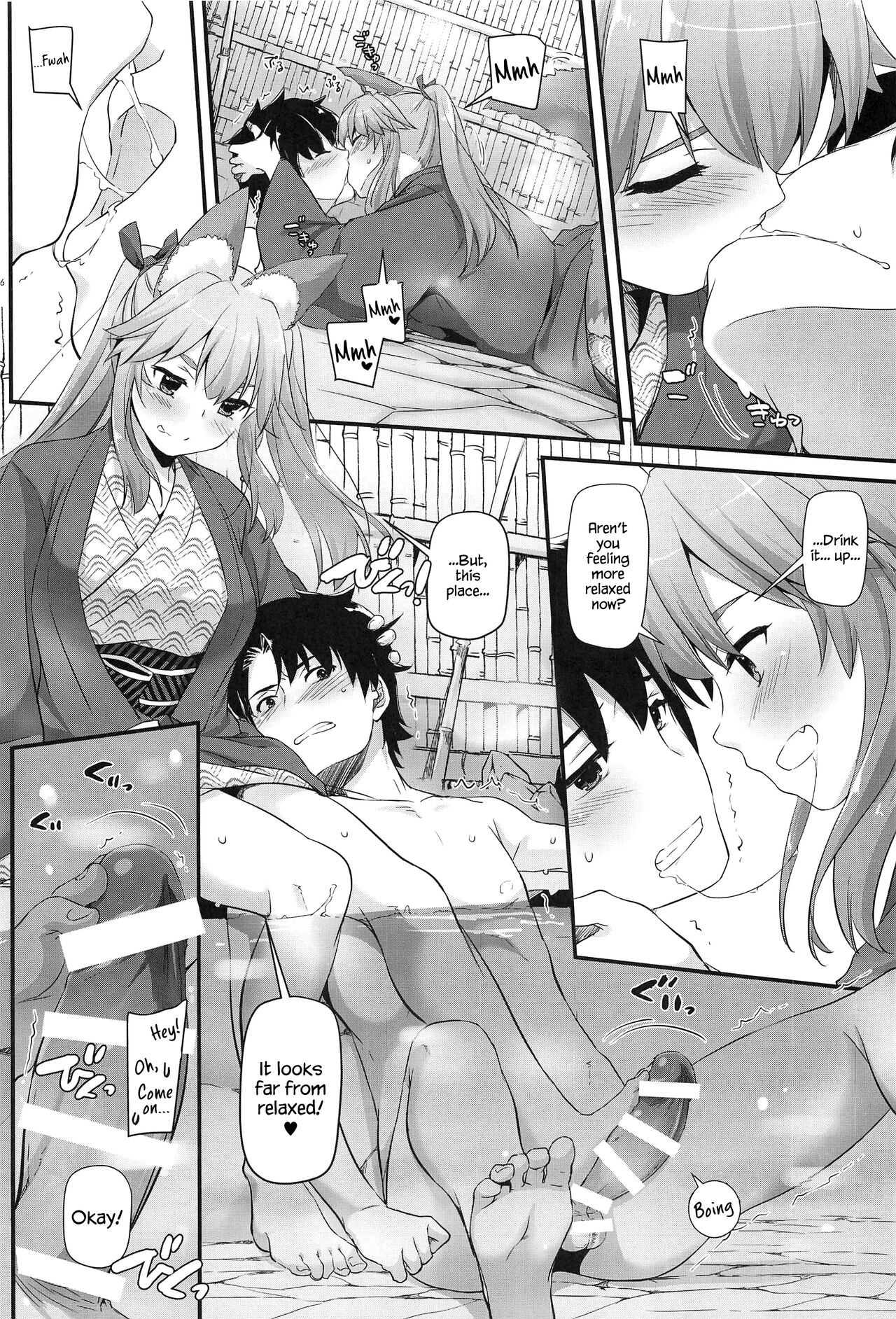 D.L. action 126 Tamamo-chan ni Iyasaretai! page 5 full
