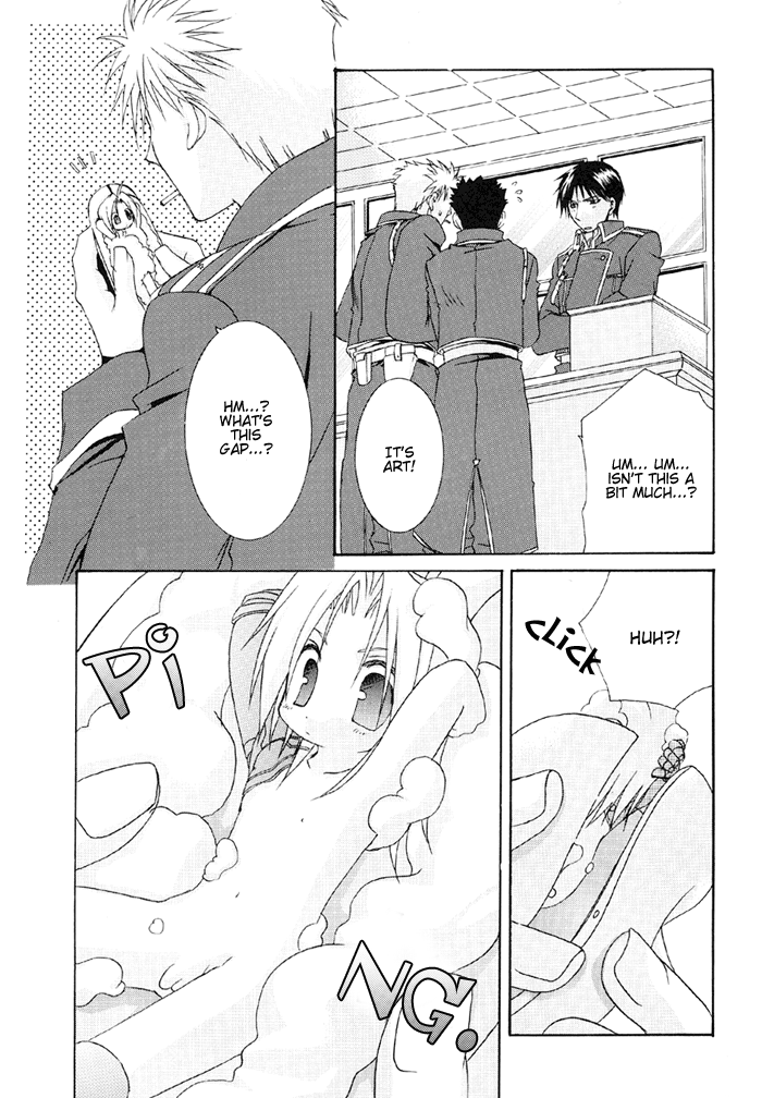 Watashi no Onii-chan page 10 full