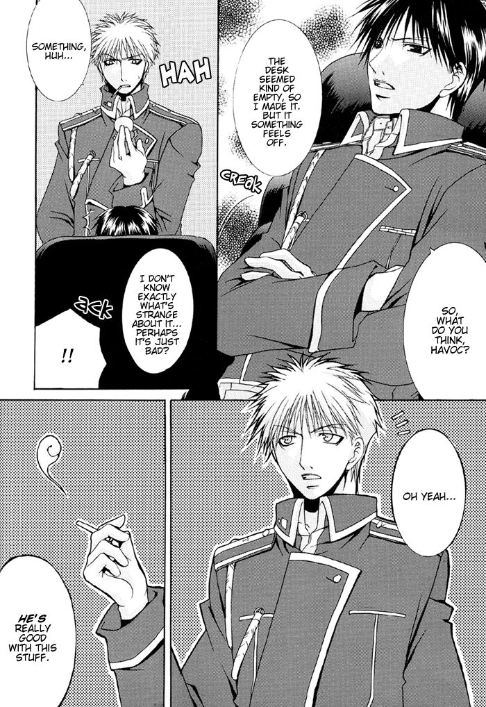 Watashi no Onii-chan page 5 full