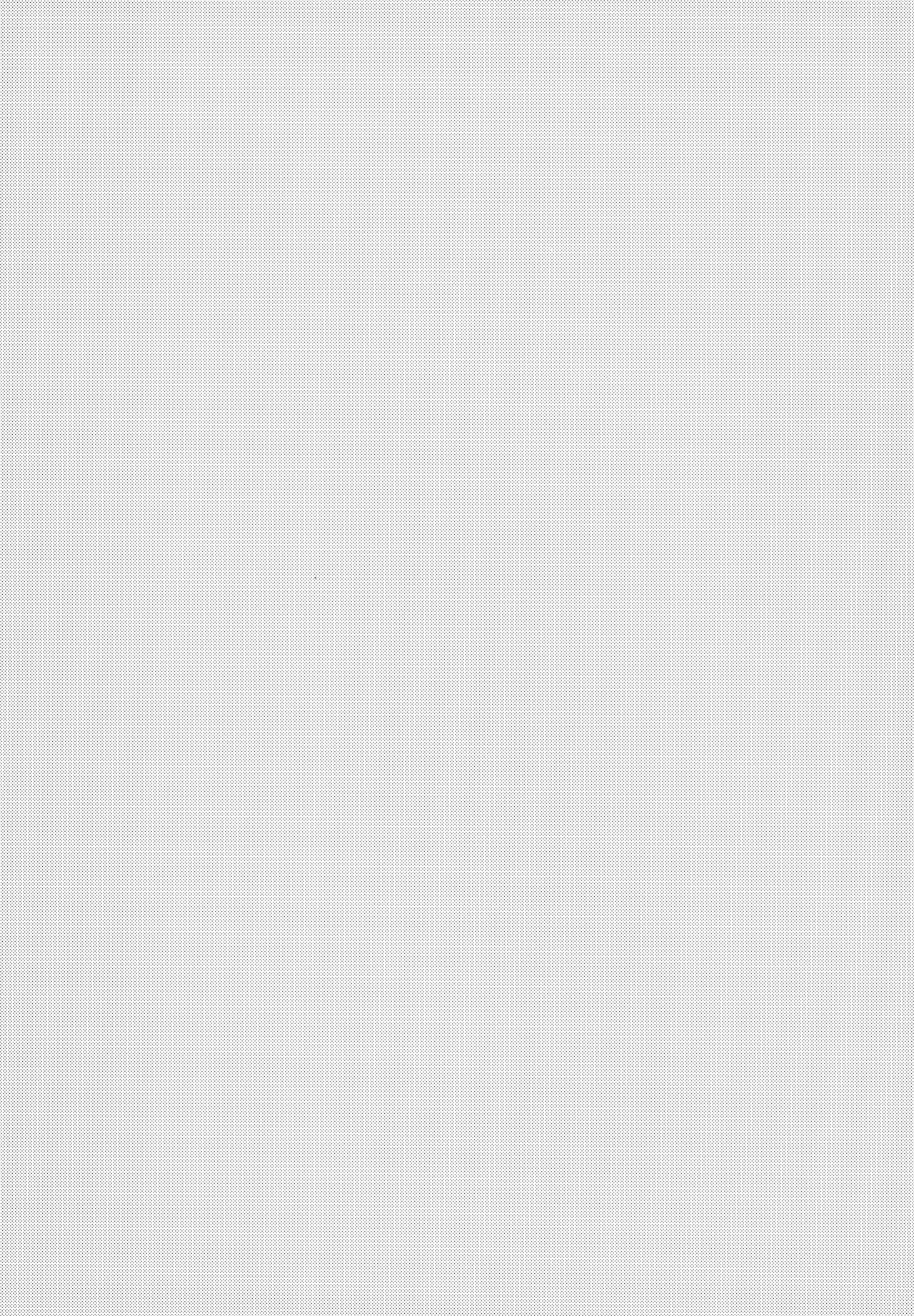 Love potion page 3 full