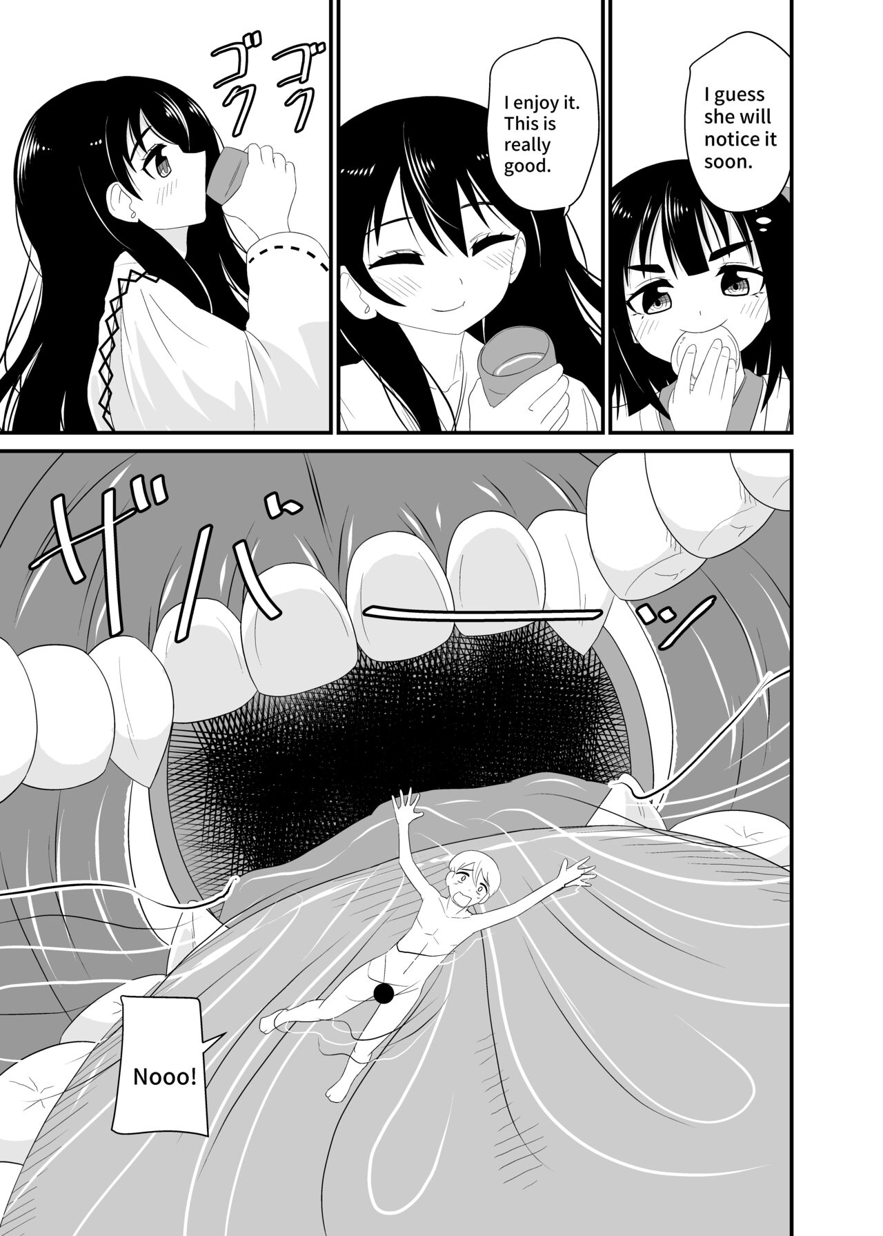 Loli Babaa ni Kizukarezu ni Taberareru | Eat without being noticed by loli babaa page 10 full