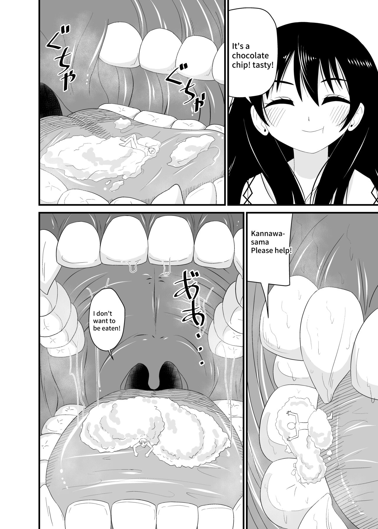 Loli Babaa ni Kizukarezu ni Taberareru | Eat without being noticed by loli babaa page 9 full