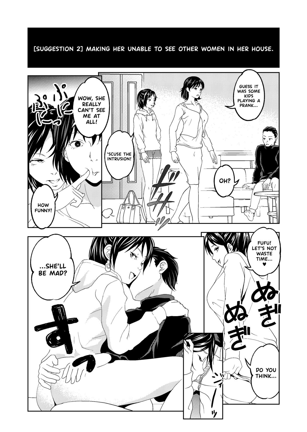 Saimin Houchi Play page 4 full