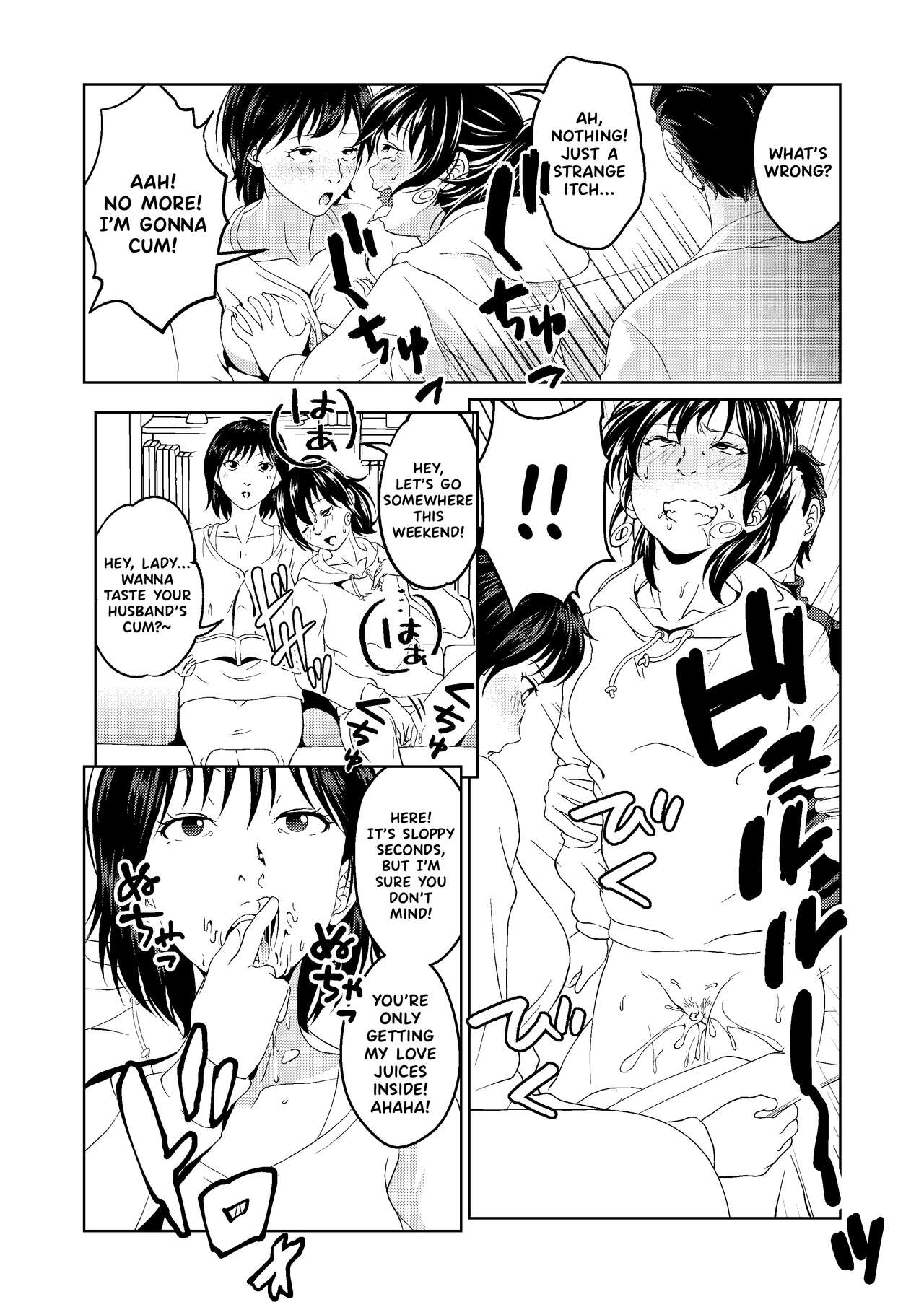 Saimin Houchi Play page 6 full