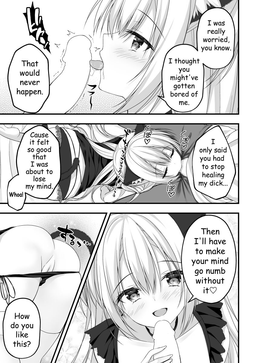 Arihara Nanami WEB Comic page 5 full